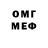 MDMA VHQ Roman Luchyn