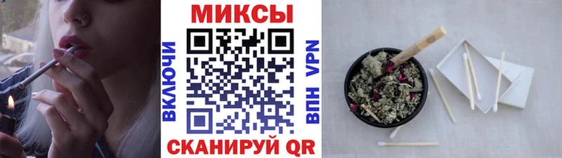 Бутират BDO Спасск-Рязанский