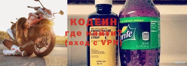 mdma Дмитров