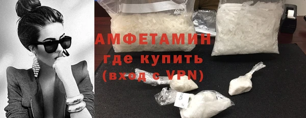 хмурый Дмитриев
