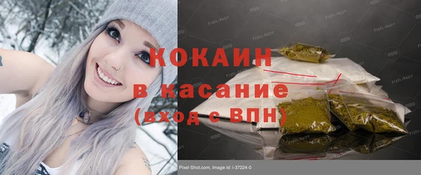 экстази Дмитровск