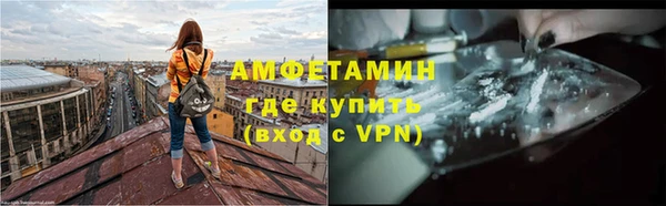 mdma Дмитров