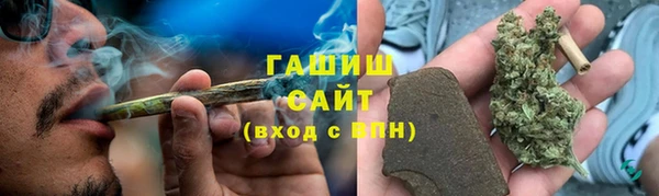 mdma Дмитров