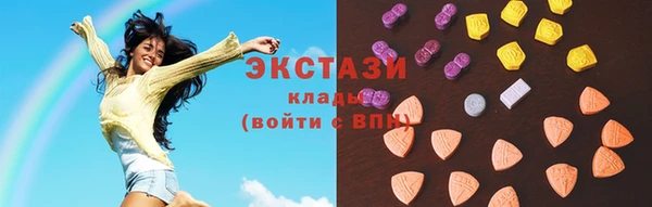 хмурый Дмитриев