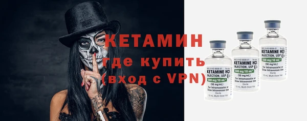 mdma Дмитров