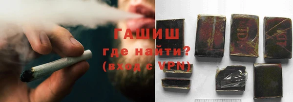 экстази Дмитровск