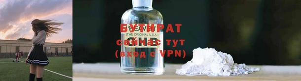 mdma Дмитров