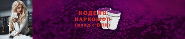 mdma Дмитров