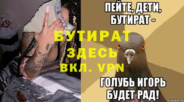 хмурый Дмитриев