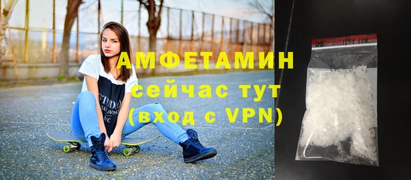 экстази Дмитровск