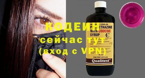 mdma Дмитров