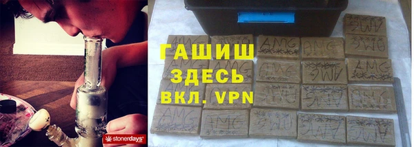 mdma Дмитров