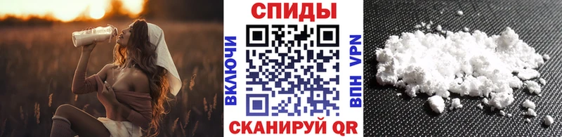 Купить закладки  Спасск-Рязанский  Метамфетамин витя 